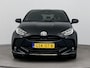 Toyota Yaris 1.5 Hybrid 130 Executive | Dodehoek detectie | Navigatie | Stoel-/stuurverwarming | Parkeersensoren voor/achter | 17 inch | Apple Carplay / Android Auto