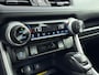 Toyota RAV4 2.5 Hybrid Bi-Tone | Navigatie | 360 camera | Stoelverwarming | Dodehoek detectie | JBL | 19 inch | Digitale binnenspiegel | Apple Carplay / Android Auto