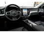 Volvo XC60 T6 Automaat Plug-in hybrid AWD Ultra Dark | Luchtvering | Panoramisch Schuif-Kantel dak | Bowers & Wilkins | Verwarmd Stuurwiel en Voor+Achterstoelen | Elektrische Trekhaak | 20'' Lichtmetalen Velgen