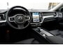 Volvo XC60 T6 Automaat Plug-in hybrid AWD Ultra Dark | Luchtvering | Panoramisch Schuif-Kantel dak | Bowers & Wilkins | Verwarmd Stuurwiel en Voor+Achterstoelen | Elektrische Trekhaak | 20'' Lichtmetalen Velgen