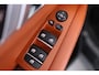 BMW X5 xDrive50e M Sport | Tartufo Bekleding | Panoramadak | Comfortstoelen | Elektr Stoelen met Memory | Wegklapbare Trekhaak | Luchtvering | Stoel-/Stuurverwarming