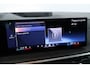 BMW X5 xDrive50e M Sport | Tartufo Bekleding | Panoramadak | Comfortstoelen | Elektr Stoelen met Memory | Wegklapbare Trekhaak | Luchtvering | Stoel-/Stuurverwarming