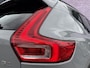 Volvo XC40 2.0 B4 Plus Dark | Trekhaak | Memory | Zitting verlengers | parkeersensoren vóór en achter | camera | Google auto | Full LED | verwarmde voorstoelen en stuurwiel | trekgewicht 2000KG! |