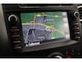 Toyota Verso 1.8 VVT-i SkyView Edition | Origineel NL | Panoramadak | Trekhaak | Keyless | Stoelverwarming | Navigatie | Parkeersensoren voor/achter | Camera | Cruise Control | Clima | 17 inch