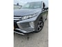 Mitsubishi Eclipse Cross 1.5 DI-T First Edition - NED AUTO - HEADUP DISPLAY -