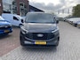 Ford Transit Custom 320 2.0 TDCI L2H1 Limited | Achteruit rijcamera | Trekhaak | Navigatie
