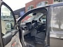 Ford Transit Custom 320 2.0 TDCI L2H1 Limited | Achteruit rijcamera | Trekhaak | Navigatie