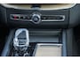 Volvo XC60 T6 PLUG-IN HYBRID AWD ULTRA BLACK EDITION HEICO