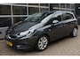 Opel Corsa 1.4 Edition met trekhaak!