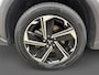 Mitsubishi Eclipse Cross 2.4 PHEV Intense | NAP | TREKHAAK | STOELVERWARMING | APPLE CARPLAY / ANDROID AUTO | GARANTIE TOT 2029