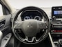 Mitsubishi Eclipse Cross 2.4 PHEV Intense | NAP | TREKHAAK | STOELVERWARMING | APPLE CARPLAY / ANDROID AUTO | GARANTIE TOT 2029