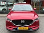 Mazda CX-5 2.5 SkyActiv-G 194 Signature