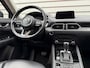 Mazda CX-5 2.5 SkyActiv-G 194 Signature