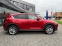 Mazda CX-5 2.5 SkyActiv-G 194 Signature