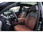 BMW 5-Serie Touring 550e xDrive | | M Sportpakket Pro | Driving Assistant Professional | Panoramadak| Innovation Pack | B&W Surround Sound System | Parking Assistant Professional |