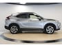 Mitsubishi Eclipse Cross 2.4 PHEV Executive Cruise Control | Alcantara