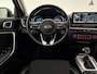 Kia Xceed 1.6 GDI DCT6 OPF Plug-in-Hybrid Spirit | Carplay | Camera | Adaptive Cruise | Stoel/stuurverwarming | Dodehoek | Keyless