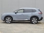 Nissan X-Trail 1.5 MHEV 163pk Tekna Automaat / HUD / Trekgewicht 2000 Kg / Elektrische achterklep / Apple Carplay Android Auto / Stuur-, Stoel en Achterbankverwarming / Adaptief CC / Rondomzicht camera / Voorruit verwarming /