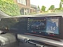 BMW 2-Serie Active Tourer M Sport CarPlay Trekhaak ACC Line Assist CarPlay Cam H&K Sparkling copper grey Fabriek garantie 26