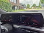 BMW 2-Serie Active Tourer M Sport CarPlay Trekhaak ACC Line Assist CarPlay Cam H&K Sparkling copper grey Fabriek garantie 26