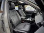 Land Rover Range Rover Evoque 1.5 P300e AWD AUT8 R-DYNAMIC SE BRONZE COLLECTION BLACK-PACK PANODAK LEDER NAVI CAMERA DIGI-DASH APPLE-CARPLAY LED LMV PDC