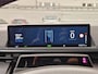 Ford Mustang Mach-E AWD 75 kWh PANO 340KM TREKHAAK CAMERA