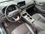 Hyundai Kona Electric EV 204pk 2WD Premium | Adaptive Cruise Control | Navigatie | Camera Achter | Stoelverwarming | Stoelverkoeling |