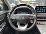 Hyundai Kona Electric EV 204pk 2WD Premium | Adaptive Cruise Control | Navigatie | Camera Achter | Stoelverwarming | Stoelverkoeling |