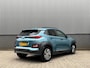 Hyundai Kona Electric EV 204pk 2WD Premium | Adaptive Cruise Control | Navigatie | Camera Achter | Stoelverwarming | Stoelverkoeling |