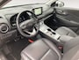 Hyundai Kona Electric EV Premium 64 kWh | Full options | Navi | Leder | Stoelverwarming + Koeling