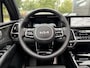 Kia Sorento 1.6 T-GDI 265PK PHEV Executive | 7-Persoons | Panorama | Leder