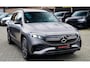 Mercedes-Benz EQB 250+ Business Edition 71 kWh | Panorama | Elektrisch verstelbare memorystoelen | Carbon | Leder/Alcantara | NAP