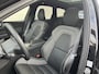 Volvo XC60 B5 Ultimate Dark | Luchtvering | Panorama dak | Harman Kardon | Adaptieve cruise |