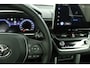 Toyota Corolla Cross Hybrid 140 Active | AKTIEPRIJS  | Direct Beschikbaar | Nieuwe  |