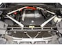 BMW X5 xDrive45e M Sport High Executive [ Panorama Head-up Leder ]