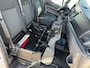 Ford Transit Custom 320 2.0 TDCI L2H1 Trend | Cruise control | Parkeersensoren voor en achter | Achteruitrijcamera | Trekhaak | Airco | Bluetooth |