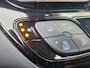Toyota C-HR 1.8 Hybrid Executive Ultimate | JBL | Navi | Dode hoek detectie | PDC v+a | Ad Cruise |