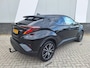 Toyota C-HR 1.8 Hybrid Executive Ultimate | JBL | Navi | Dode hoek detectie | PDC v+a | Ad Cruise |