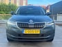 Skoda Karoq 1.5 TSI 150PK ACT Style | CAMERA ACHTER | STOELVERW. | NAVIGATIE | CRUISE CONTROL | APP. CONNECT | LED | AIRCO