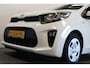 Kia Picanto 1.0 MPi ComfortPlusLine