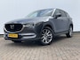 Mazda CX-5 2.0 SkyActiv-G 165 TS+ Automaat Bose HUD Leer Memory Nav/Cruise Voll.Onderhouden!