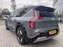 Kia EV9 Plus Advanced 99.8 kWh