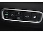 Jaecoo 7 1.5 GDI Exclusive | SCHUIF/KANTELDAK | LEDER | SONY | HUD | 360 CAMERA | CRUISE CONTROL | STUUR/STOELVERWARMING | APPLECARPLAY/ANDROIDAUTO | CLIMATE CONTROL | CRUISE CONTROL | PDC
