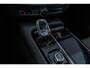 Volvo V60 T6 Recharge AWD Ultra Dark | Styling Kit | Sport Pack | Sportstoelen | Head-Up Display | Schuif-/Kanteldak | Getint Glas | Dodehoekdetectie | Harman Kardon Audio | Stuur-/Stoelverwarming Voor + Achter | Elek. Achterklep | 20" LM | | Google | Longe Range