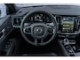 Volvo V60 T6 Recharge AWD Ultra Dark | Styling Kit | Sport Pack | Sportstoelen | Head-Up Display | Schuif-/Kanteldak | Getint Glas | Dodehoekdetectie | Harman Kardon Audio | Stuur-/Stoelverwarming Voor + Achter | Elek. Achterklep | 20" LM | | Google | Longe Range
