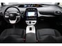 Toyota Prius 1.8 Executive Navi HUD JBL Camera BTW !!