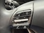 Hyundai Kona Electric EV Premium 64 kWh | 3 fase | 100% SOH | Leder | Schuif/kanteldak | Navigatie | Adaptieve cruise | Lane assist | Apple CarPlay | Stoelverwarming&koeling | Achterbankverwarming | Camera | PDC voor+achter | Head up display | Volledig onderhouden