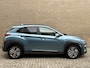 Hyundai Kona Electric EV Premium 64 kWh | 3 fase | 100% SOH | Leder | Schuif/kanteldak | Navigatie | Adaptieve cruise | Lane assist | Apple CarPlay | Stoelverwarming&koeling | Achterbankverwarming | Camera | PDC voor+achter | Head up display | Volledig onderhouden