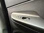 Hyundai Kona Electric EV Premium 64 kWh | 3 fase | 100% SOH | Leder | Schuif/kanteldak | Navigatie | Adaptieve cruise | Lane assist | Apple CarPlay | Stoelverwarming&koeling | Achterbankverwarming | Camera | PDC voor+achter | Head up display | Volledig onderhouden
