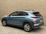 Hyundai Kona Electric EV Premium 64 kWh | 3 fase | 100% SOH | Leder | Schuif/kanteldak | Navigatie | Adaptieve cruise | Lane assist | Apple CarPlay | Stoelverwarming&koeling | Achterbankverwarming | Camera | PDC voor+achter | Head up display | Volledig onderhouden